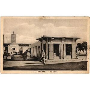 12. Fedhala La Kasba Postcard